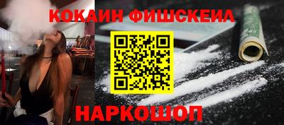 прущие грибы Кинель