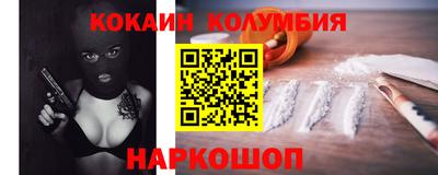 не бодяженный Камышлов
