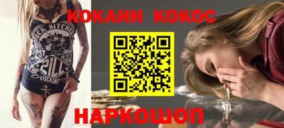 не бодяженный Камышлов