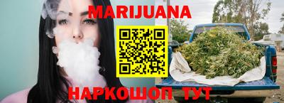наркотики Кандалакша