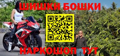 не бодяженный Камышлов