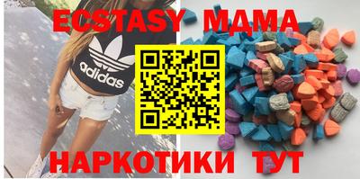 не бодяженный Камышлов