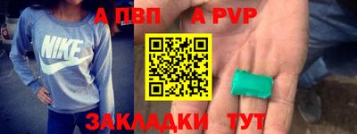 не бодяженный Камышлов