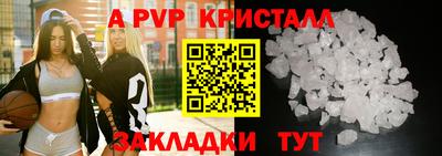не бодяженный Камышлов