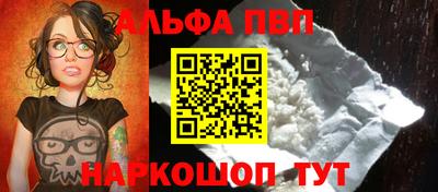 не бодяженный Камышлов