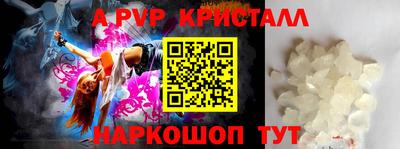 не бодяженный Камышлов