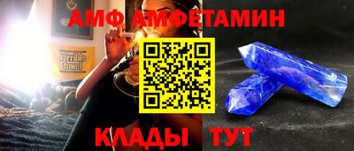 наркотики Кандалакша