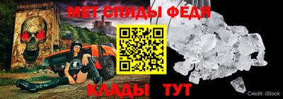 не бодяженный Камышлов