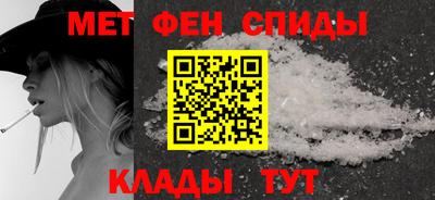 не бодяженный Камышлов