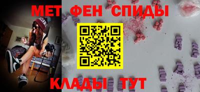 не бодяженный Камышлов