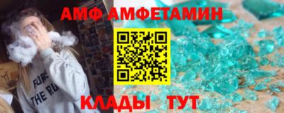 наркотики Кандалакша