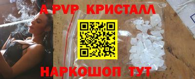 не бодяженный Камышлов