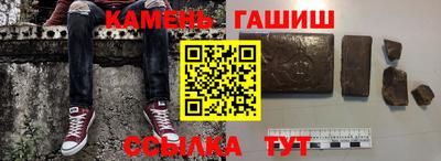 мяу мяу мука Канаш