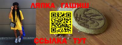 не бодяженный Камышлов