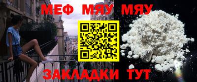 не бодяженный Камышлов