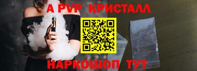 не бодяженный Камышлов