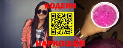 не бодяженный Камышлов